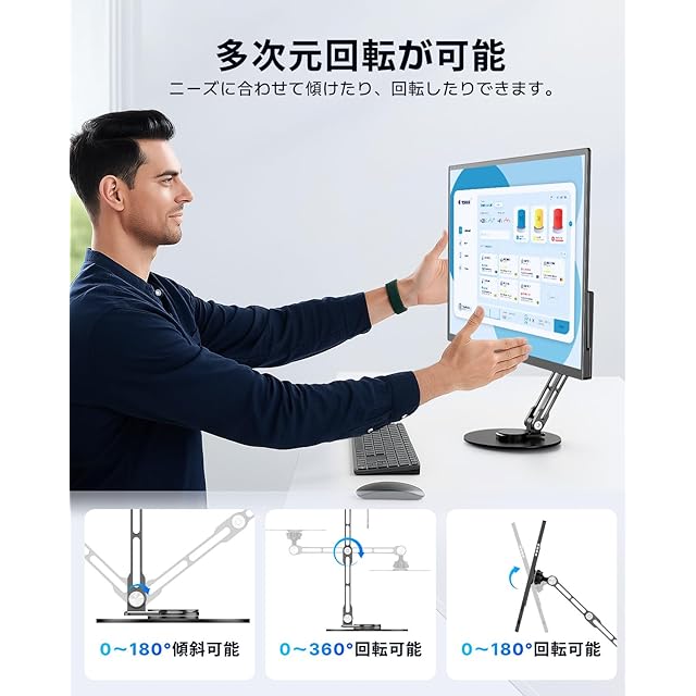 モバイルモニター 18.5 Newsoul Amazon.co.jp: モバイルモニター タッチパネル 18.5インチ 120HZ