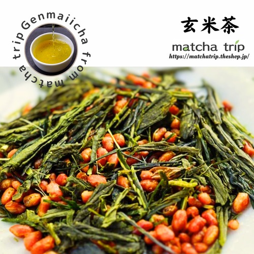 【Genmai-cha】 rosted rice and greentea 100g