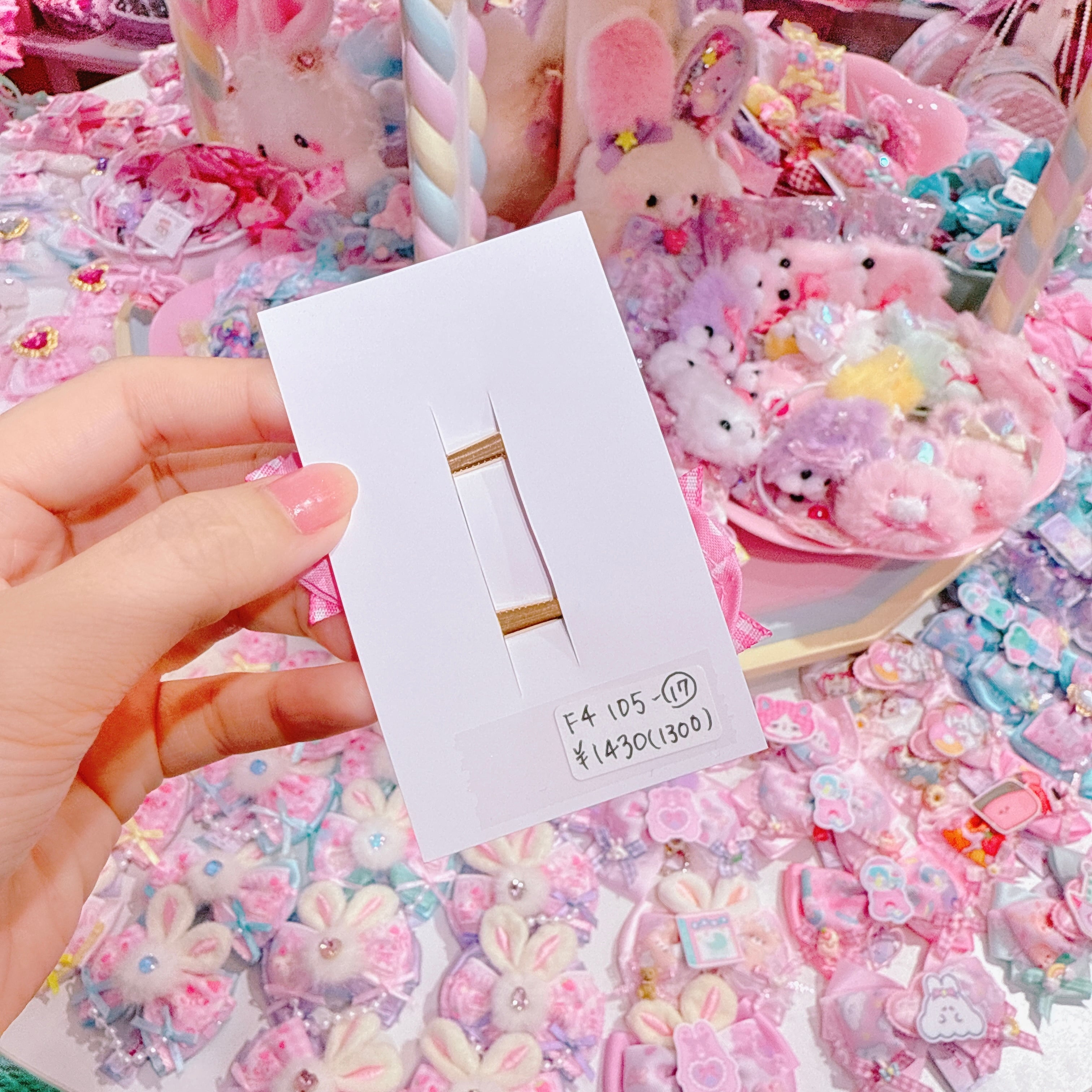 【F4】105-17ツインヘアクリップ