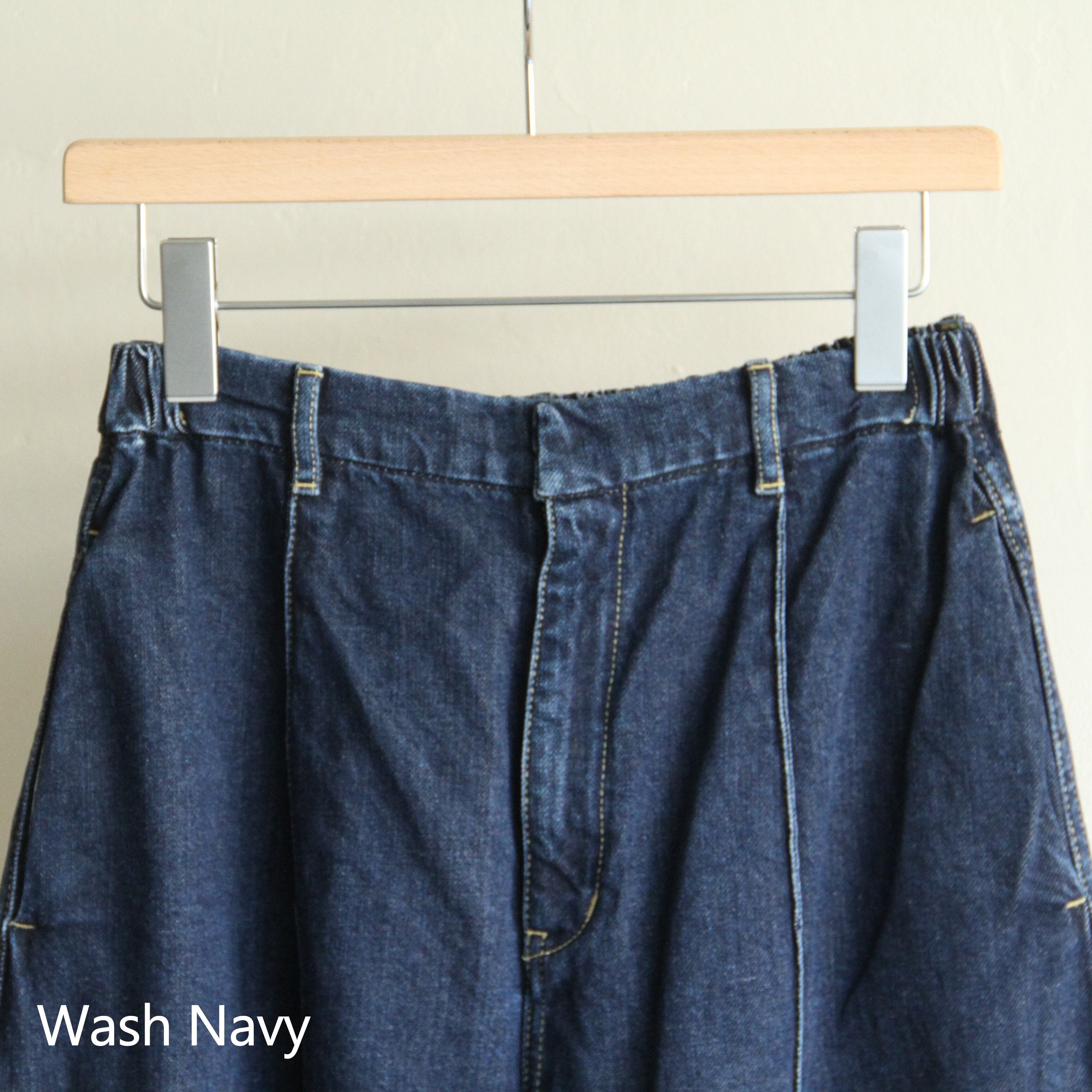TENNE HANDCRAFTED MODERN Curve pants | Terminal