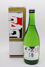 銚子の誉　原酒　720ml