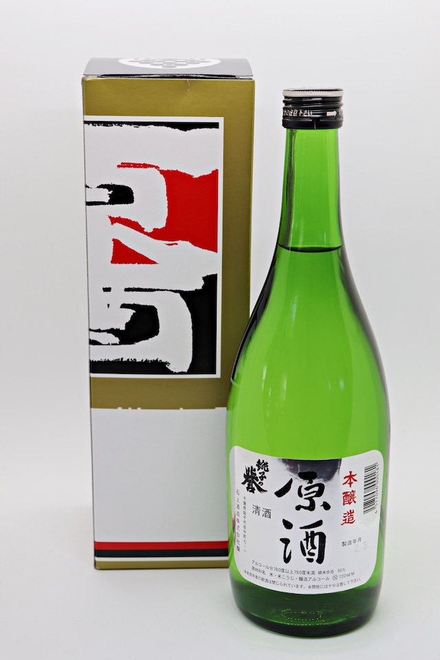 銚子の誉　原酒　720ml