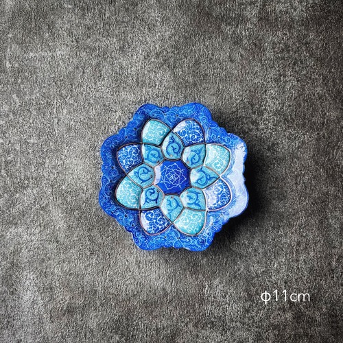 ペルシャの飾り皿（ミーナーカーリー）11ｃｍ　アクセサリートレイ【MINA KARI 010-042】