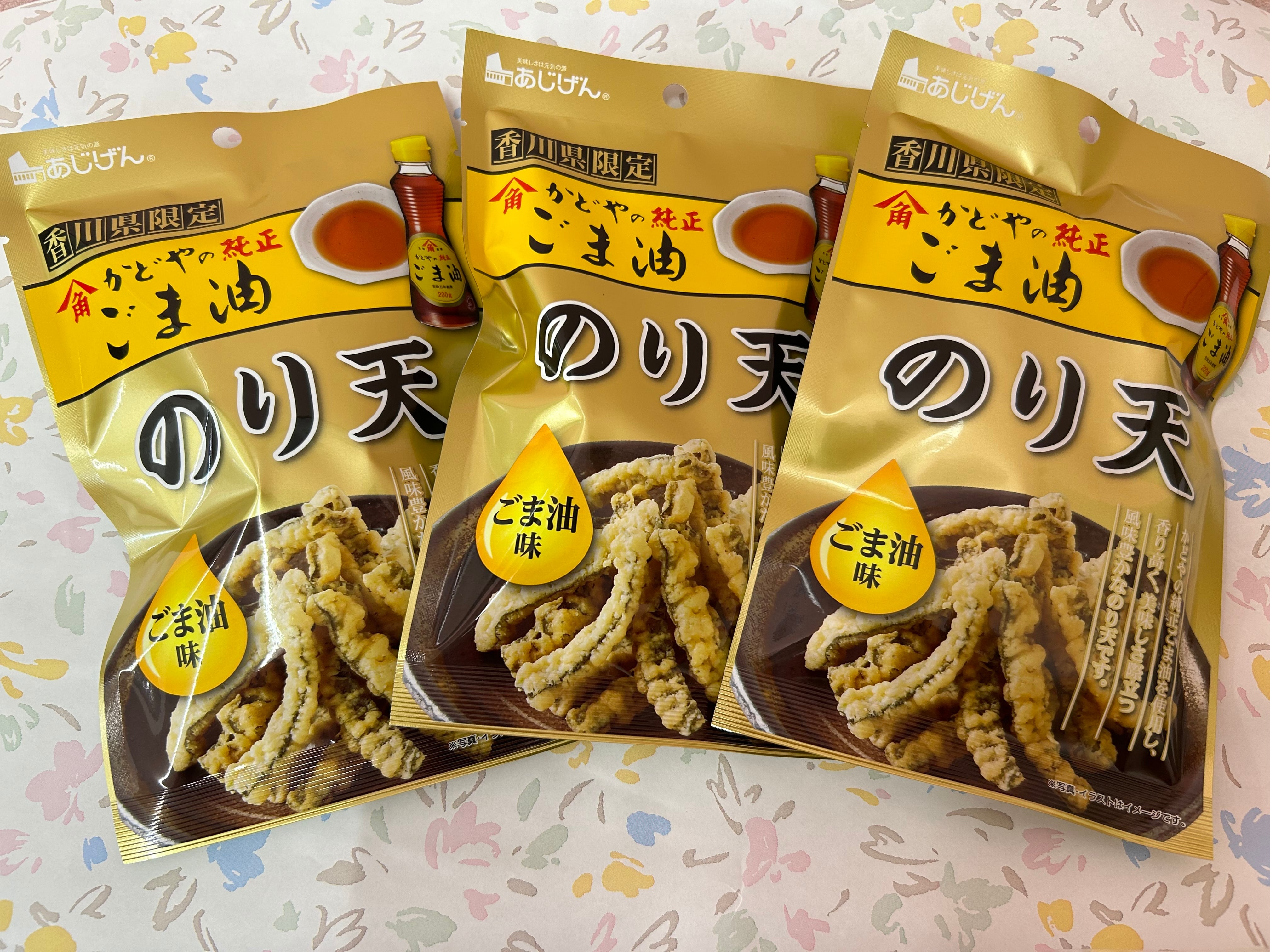 のりまま品 貝印（KAI） みきママのりパンチ｜【ハンズネットストア】