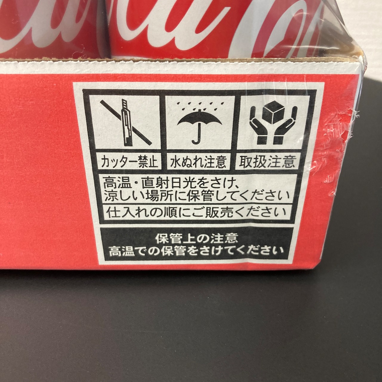 コカコーラ 350ml×30缶