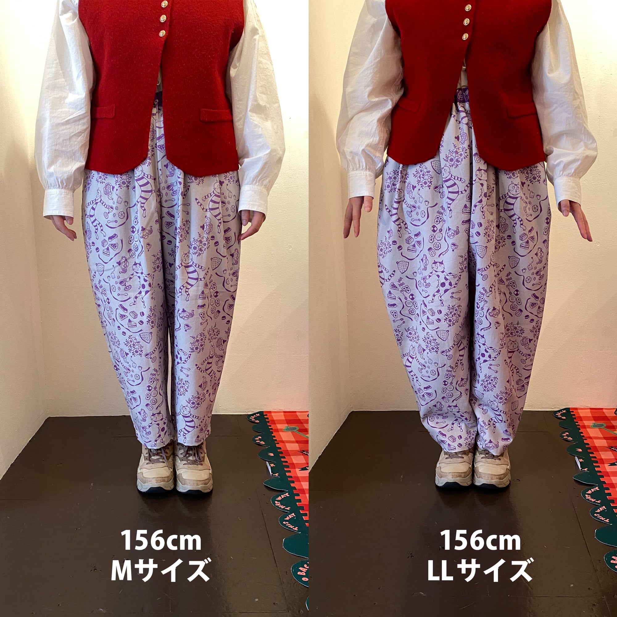 ゆったりズボン 猫と紅茶