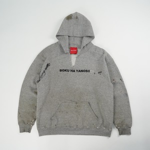BOKUTANO Sweat on USED