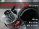 布入天然ゴム板（ＮＲ）１Ｐ（プライ）黒 A65 8t （厚）x 100mm（幅） x 100mm（長さ）切板１枚〜１０枚までご希望の枚数でお買い求め出来ます