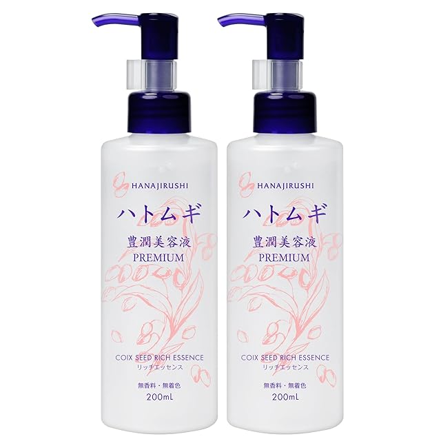LAESSE medicalike Tranexome Serum トラネキサム酸セラム | Pay ID