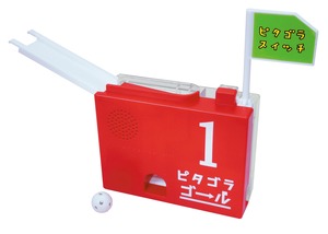 【特価処分】ハピネット(Happinet) ピタゴラスイッチ ピタゴラゴール1号 (対象年齢3歳~)
