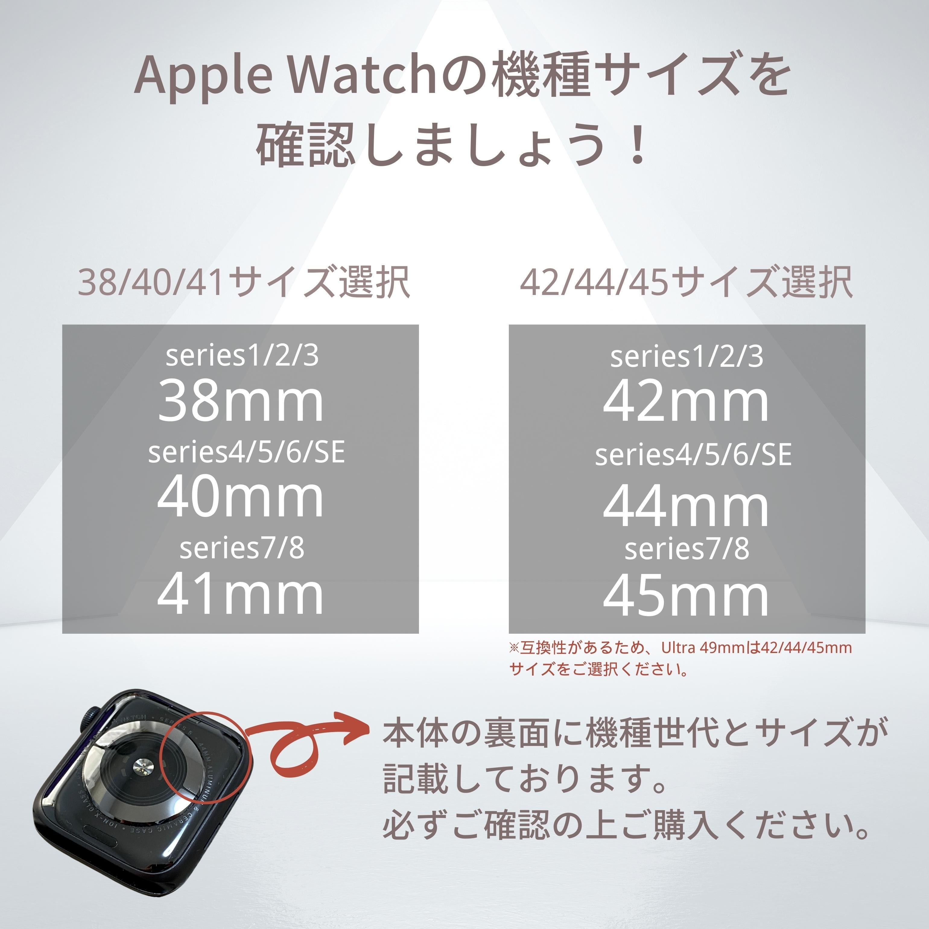 Apple Watch 38 40 41 オーロラ クリア バンド ケース付き