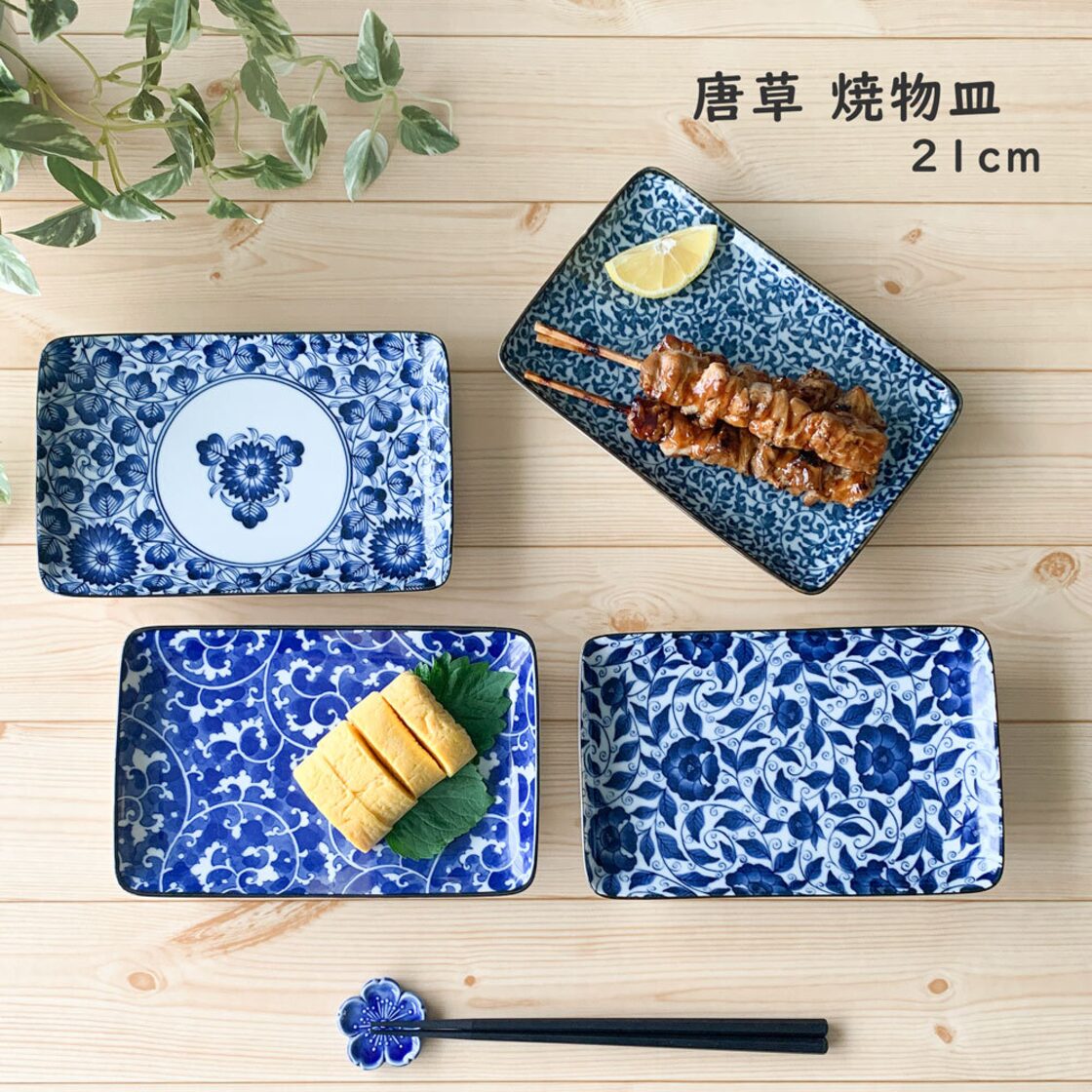 角皿 和食器 唐草ｼﾘｰｽﾞ 長角皿 21cm 美濃焼 染付 藍染 焼き物皿 食器 