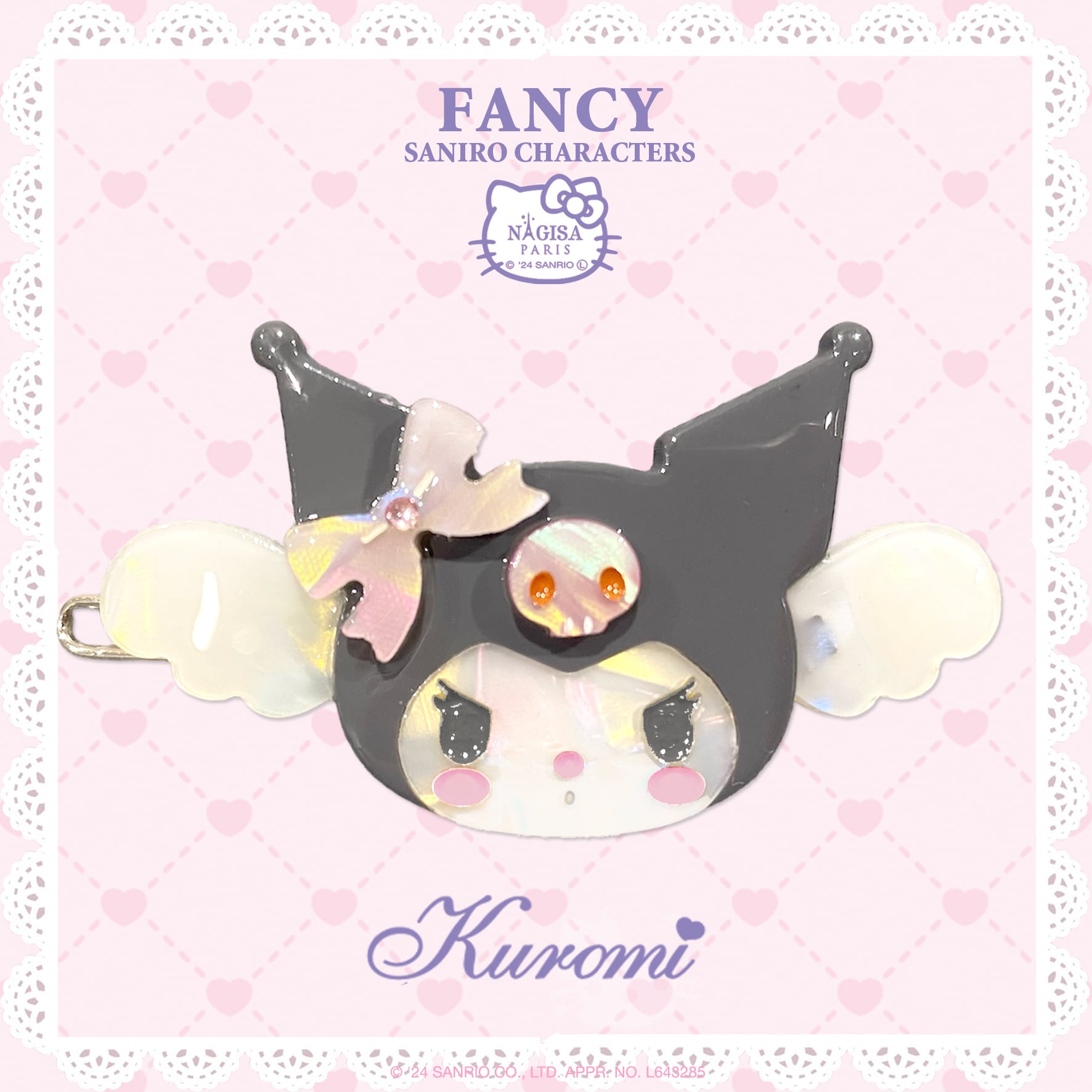 夢みるエンジェル ヘアピン クロミ Angel hair pin Kuromi