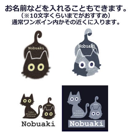 かぎしっぽ猫】裏起毛 ジップパーカー | Majopオンラインショップ