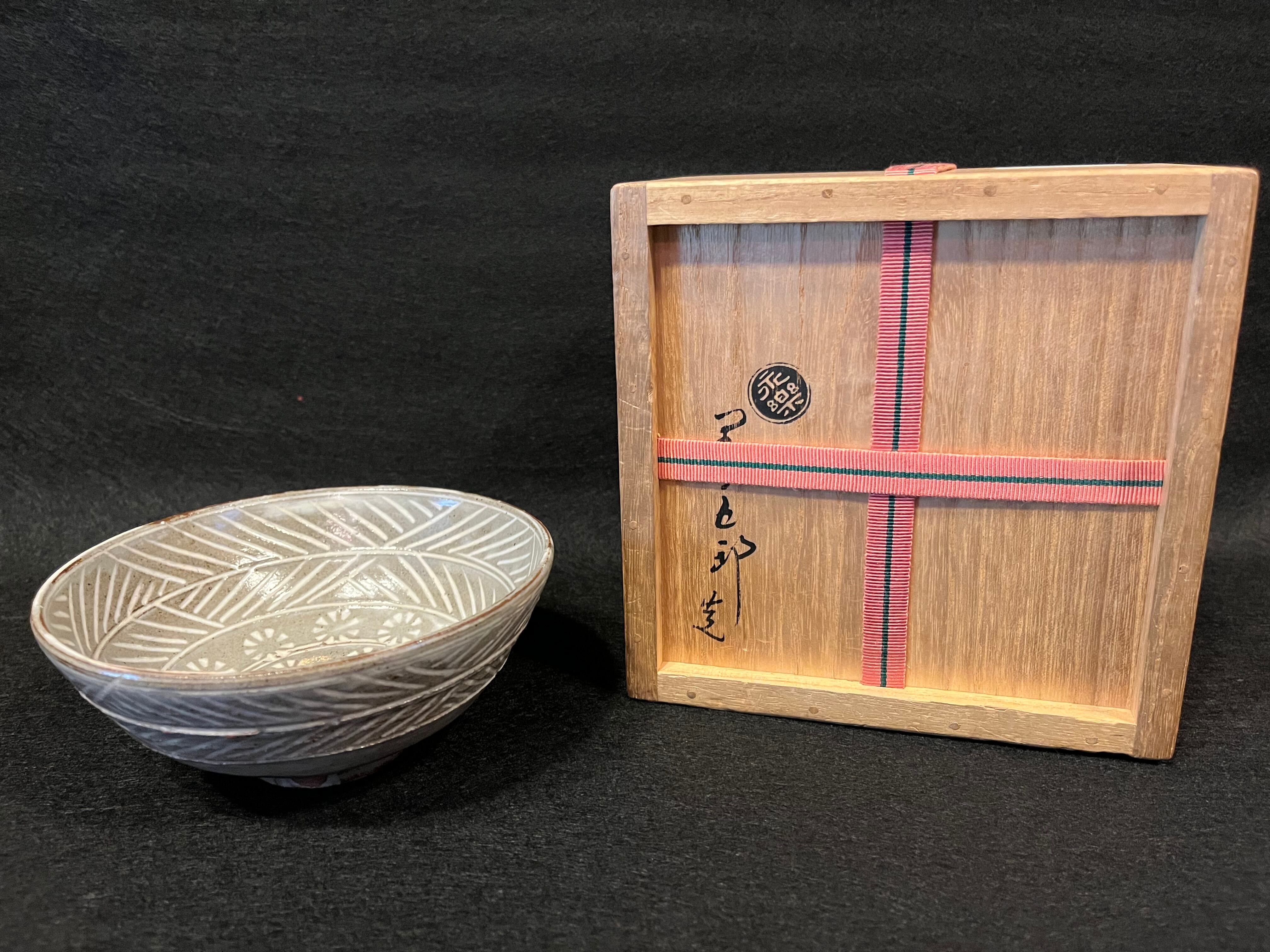 A 211 主菓子器 絵唐津