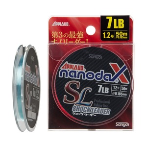 【努力特価】サンヨーナイロン アプロード nanodaX ショックリーダー 50m