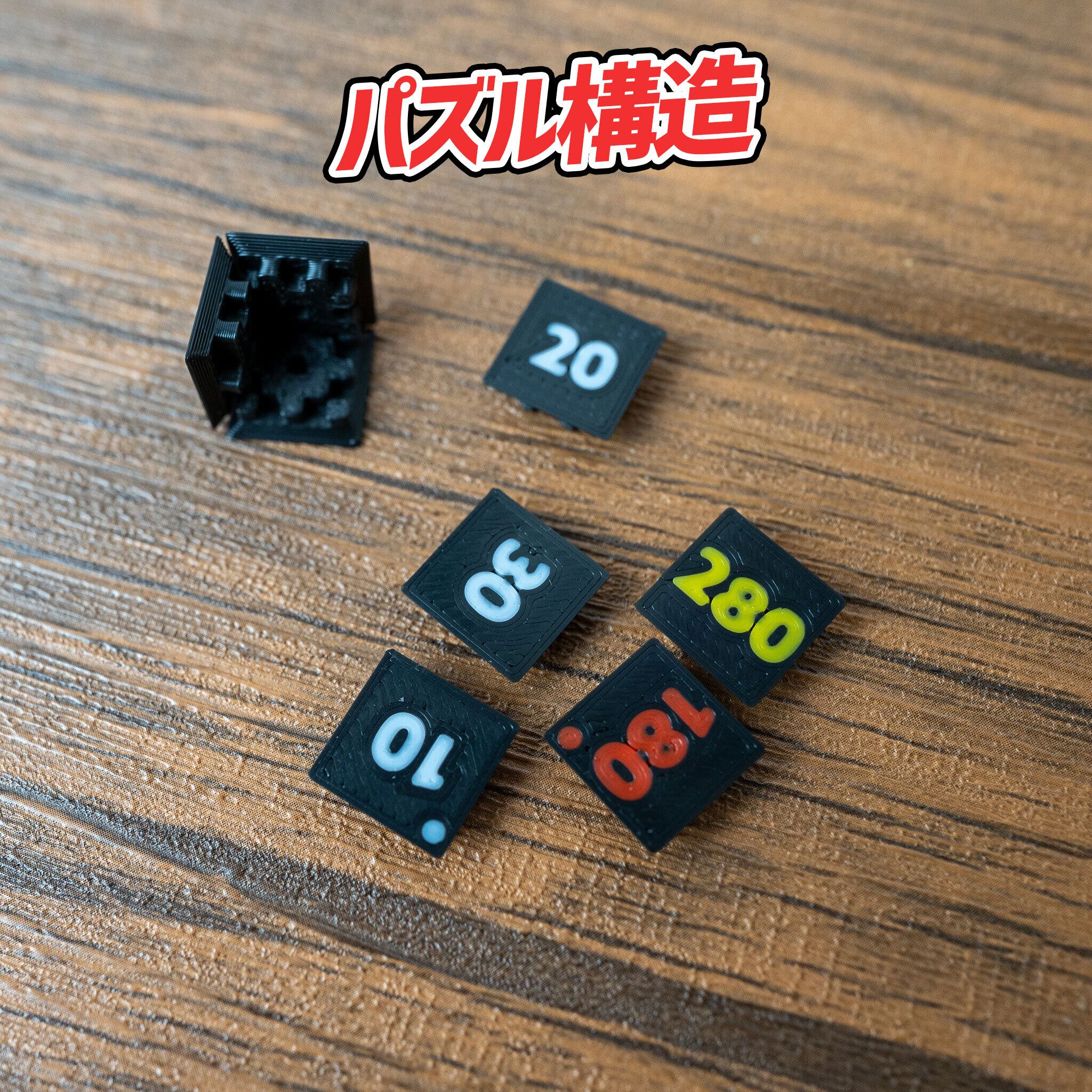 ポケカ キラキラ⭐️ ダメカンダイス 6種20個&ケース付き | Pay ID