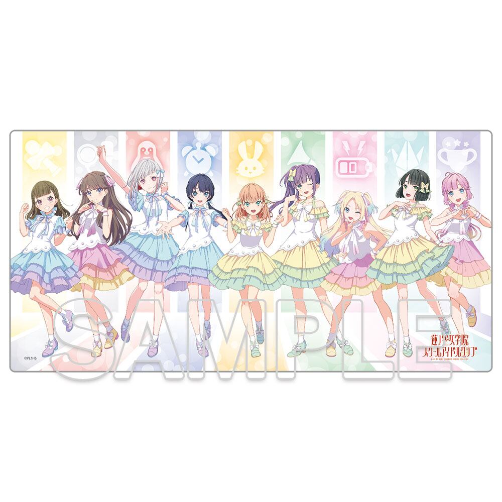 ラブライブ！蓮ノ空女学院スクールアイドルクラブ デスクマット