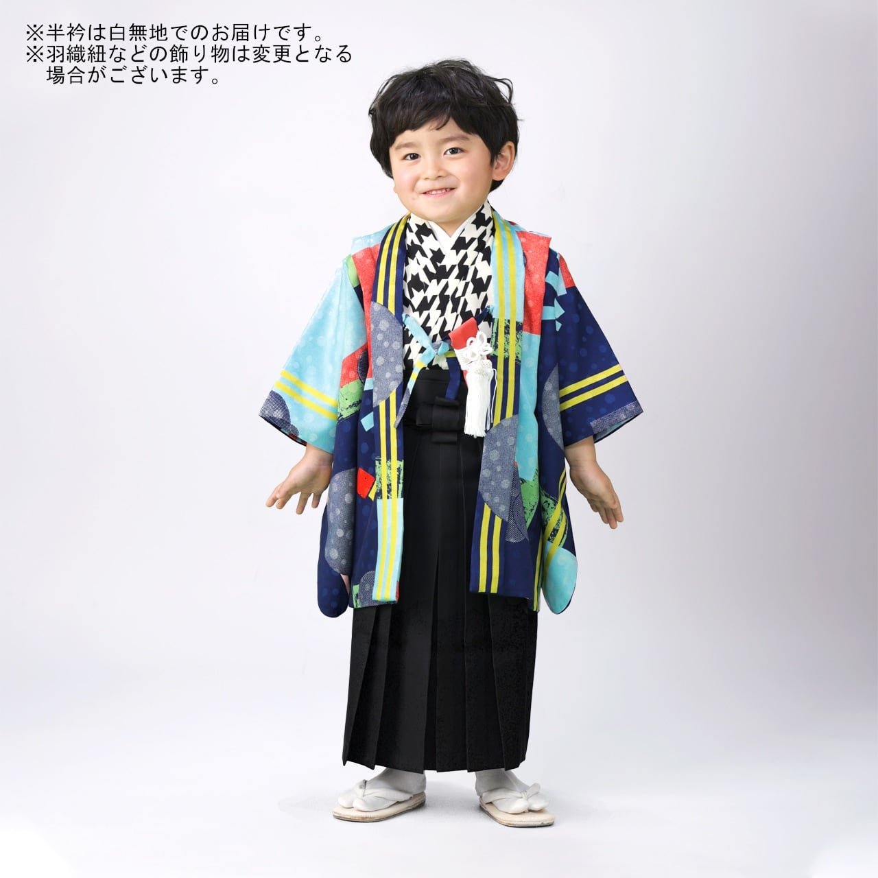 レンタル】七五三着物 3歳 男の子 オリジナル 青 【S157-D329（22548