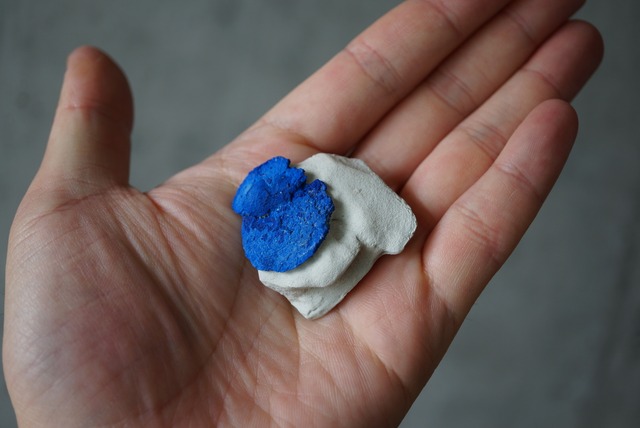 アズライト・サン Azurite Sun 1263