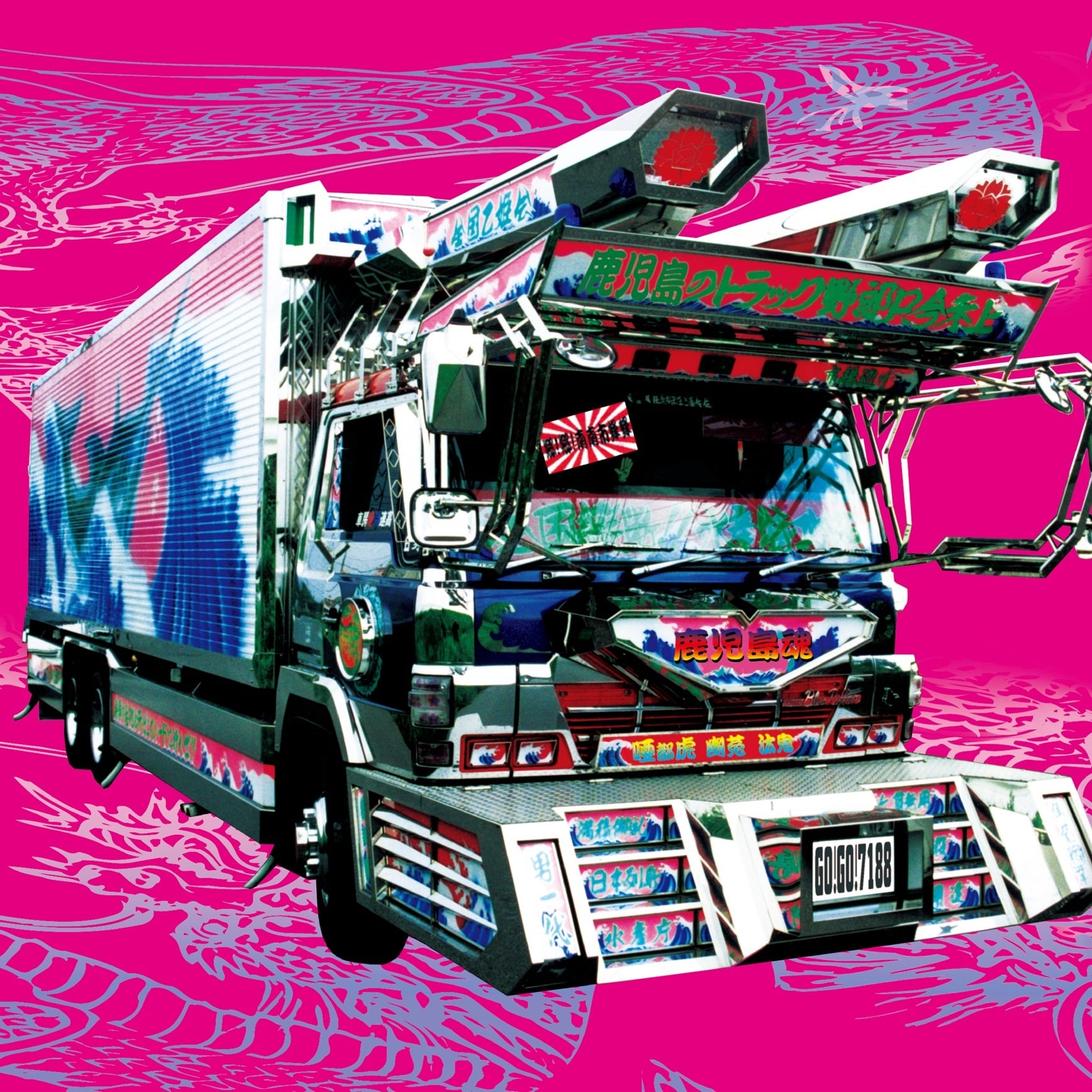 GO!GO!7188 / 魚磔(2LP w Japanese Obi)