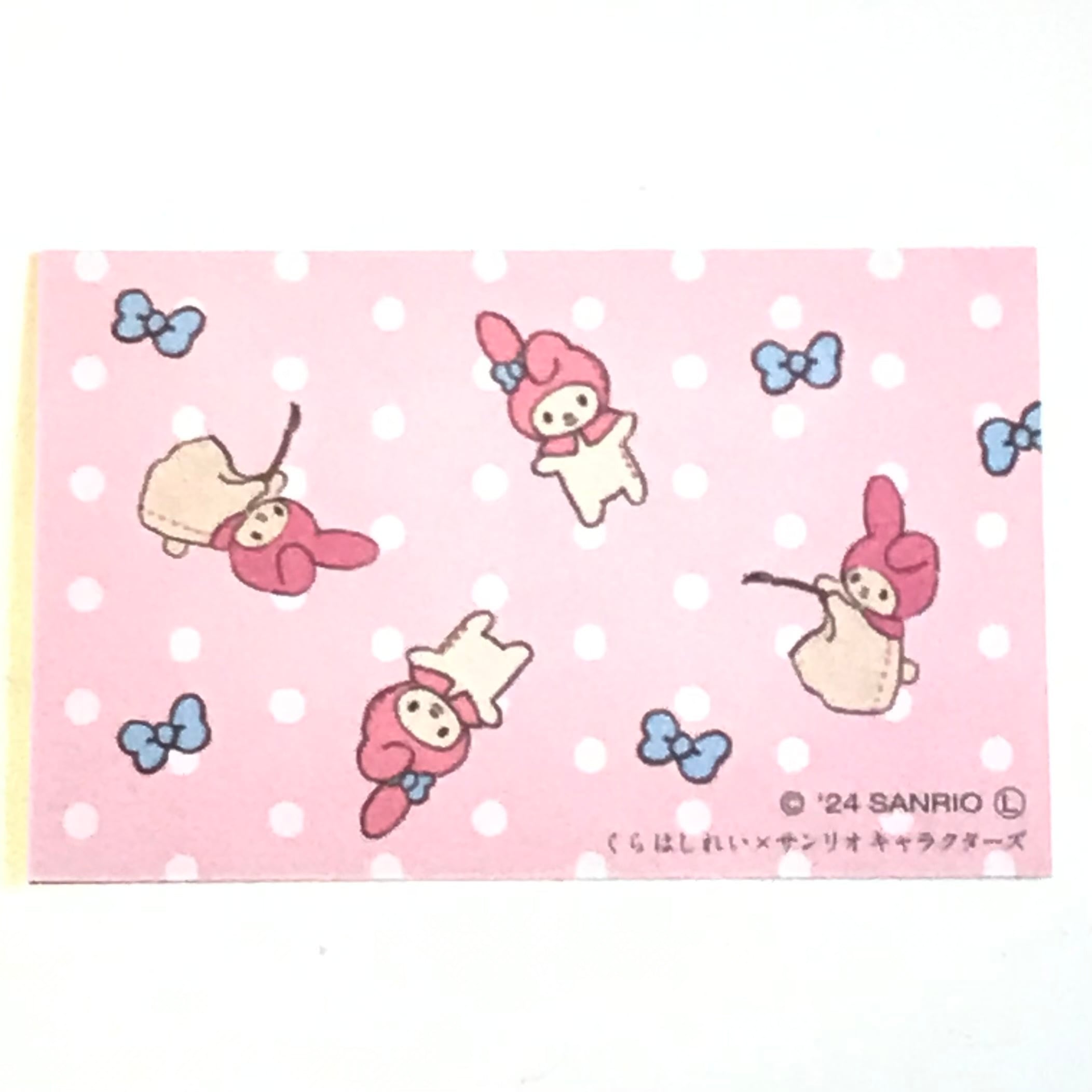くらはしれい×サンリオ ミニメッセージカード / マイメロディ(パペット