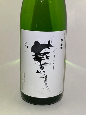 　純米酒 「蓑かくし」  1.8ℓ