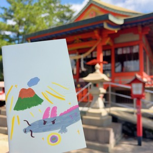【桜島】龍神さまノート＊木花咲耶さま（花）