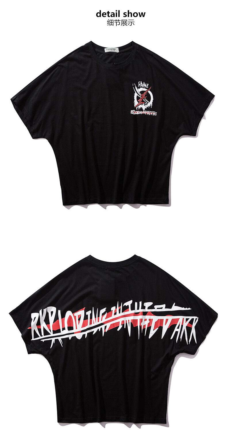 全2色 Tシャツ カットソー プリント カジュアル ストリート 