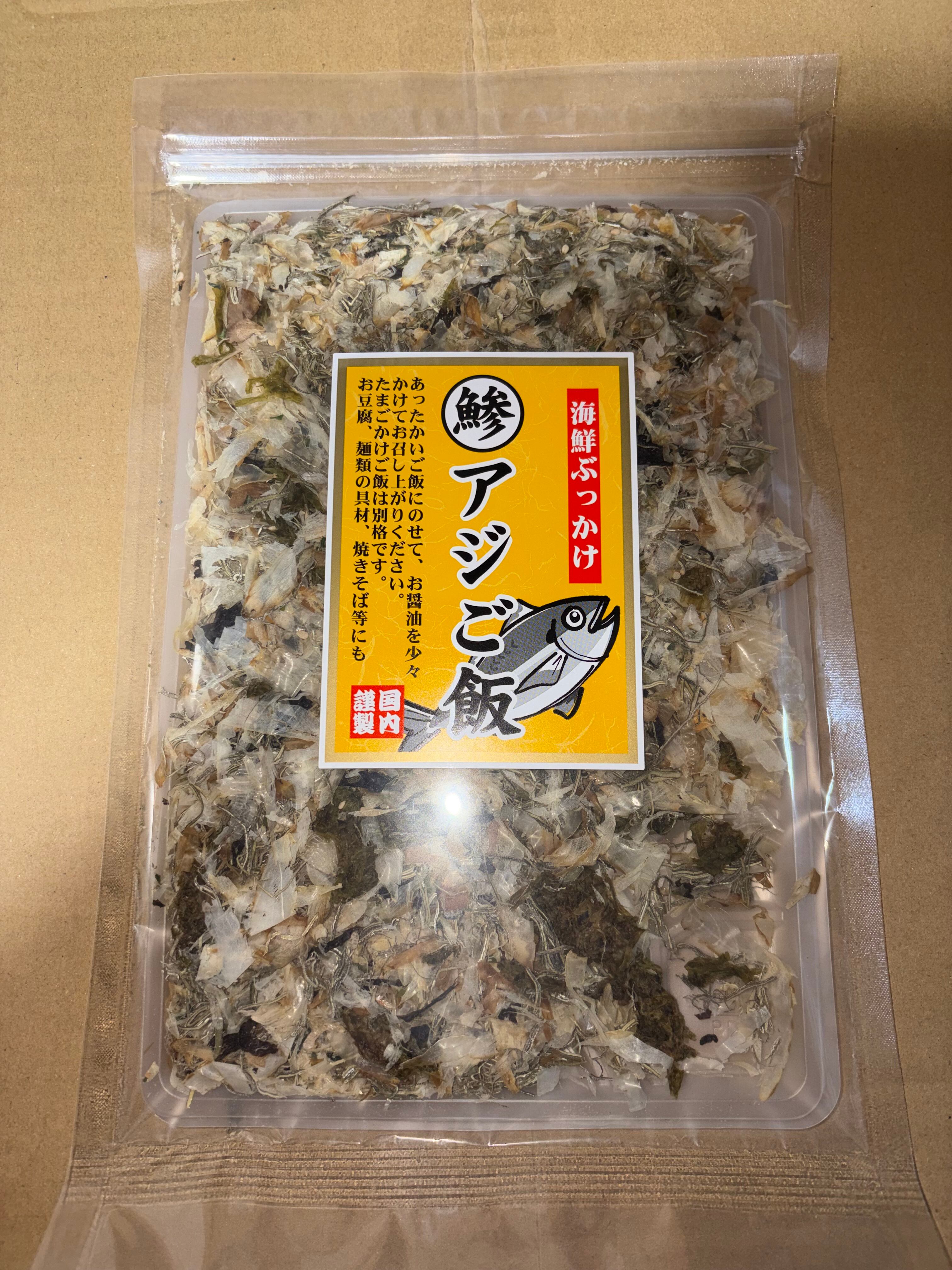 株式会社石橋商店