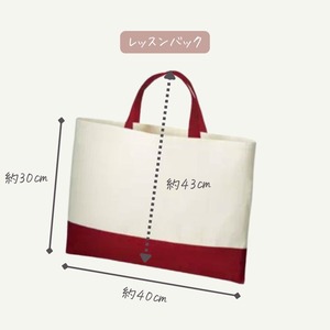 ＼ イニシャル ／　レッスンバッグ リーフ リボン ロゴ 名前 オリジナル