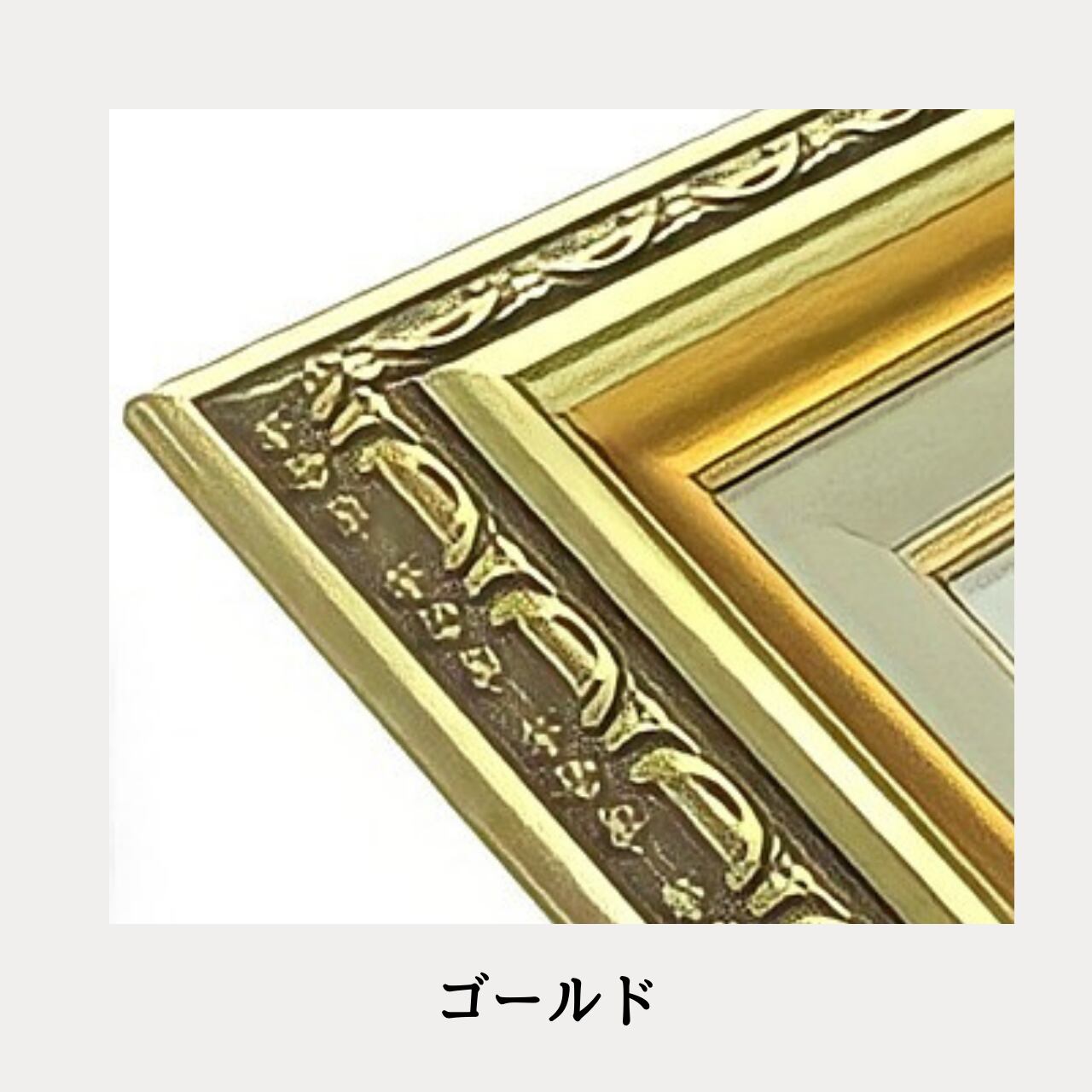 油絵 絵画 【黄金のトンネル】