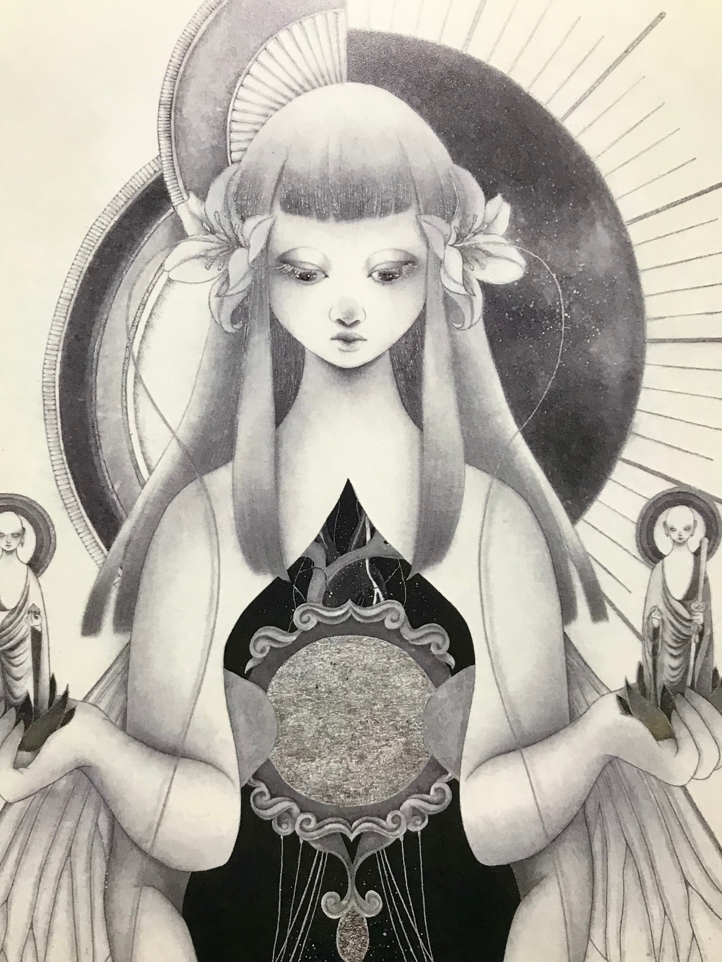 A4複製『浄玻璃の鏡』 | 前田彩華 web shop