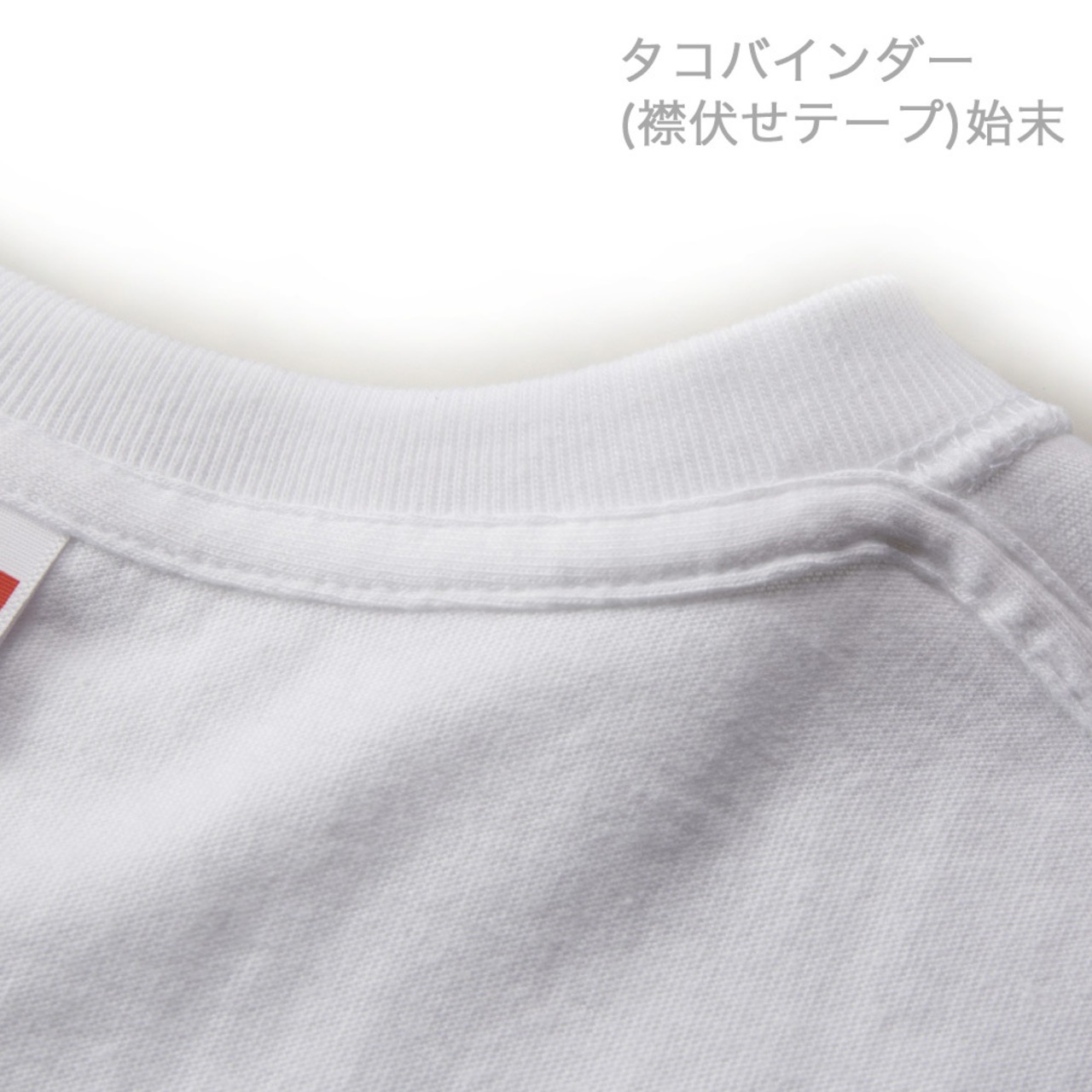 Tシャツ『IMPIZM』[NO GC8, NO LIFE. BUT NO PARTS.]-T／White