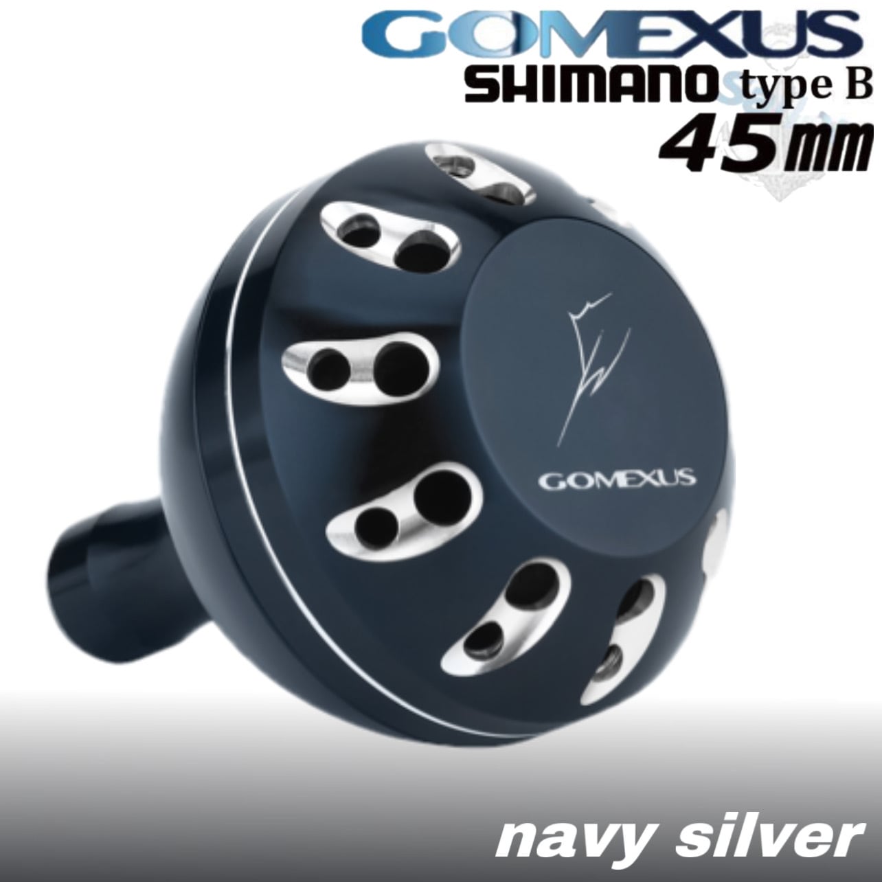 ゴメクサス CJ-SW-T ステラSW向け 超々ジュラルミン製パワーハンドル