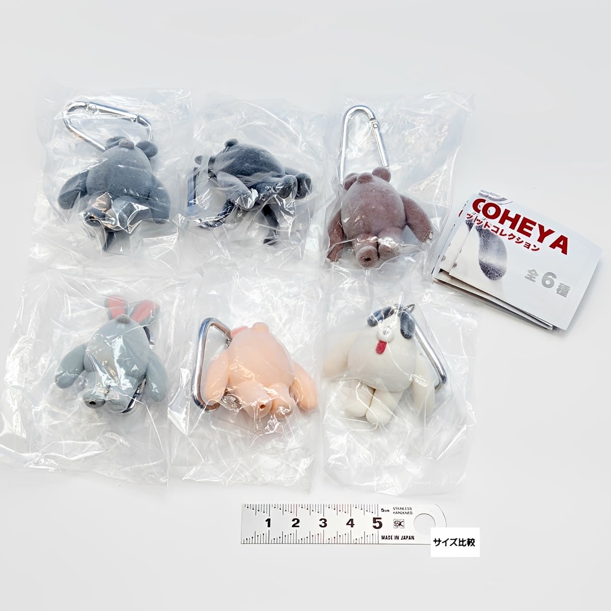 フルコンプ】 ボボの部屋 フロッキーマスコットコレクション 【全6種