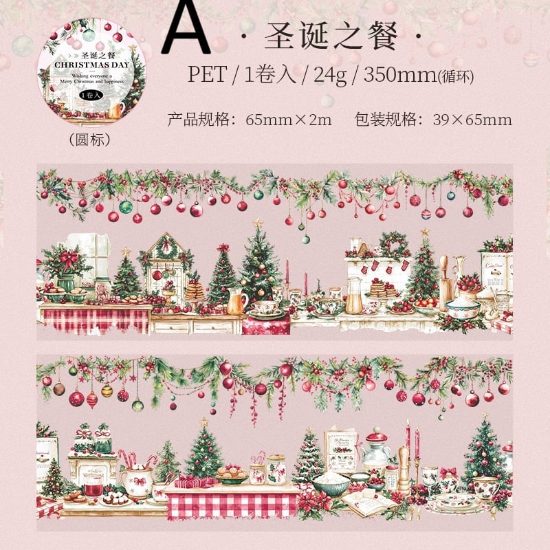 【クリスマス】マスキングテープ PET素材 サンタ オーナメント そり プレゼント ツリー 雪 猫 AB27  レトロ アンティーク調 コラージュ素材 海外 ほぼ日