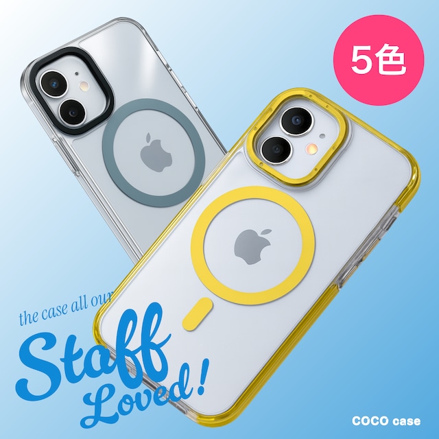 スタッフ全員が欲しがったケース