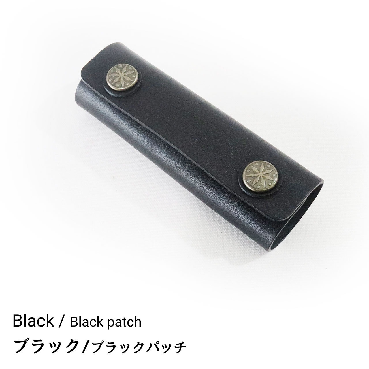 姫路レザー ハンドルカバー / Leather handle cover Design button model (Large)  | デザインボタン モデル (ラージ)