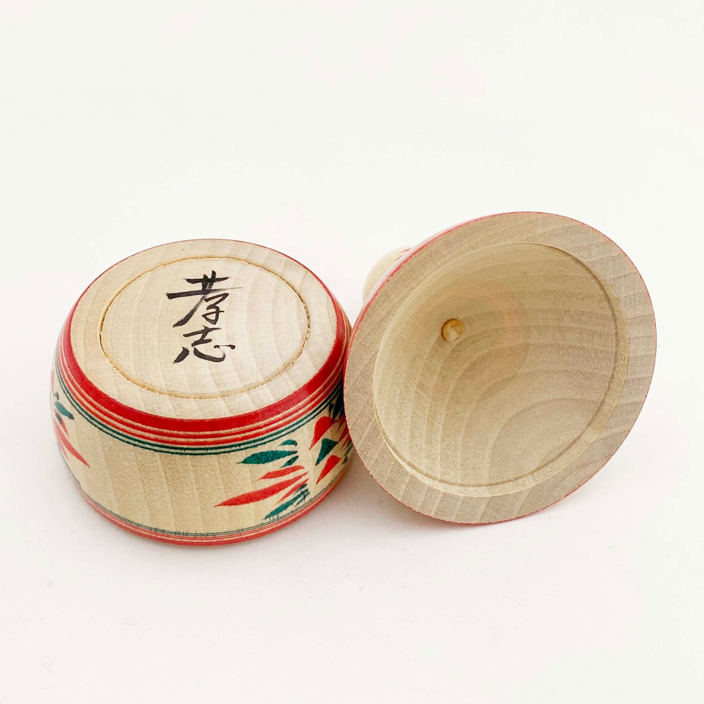 弥治郎系 / 鎌田孝志工人(ボタン入れ)