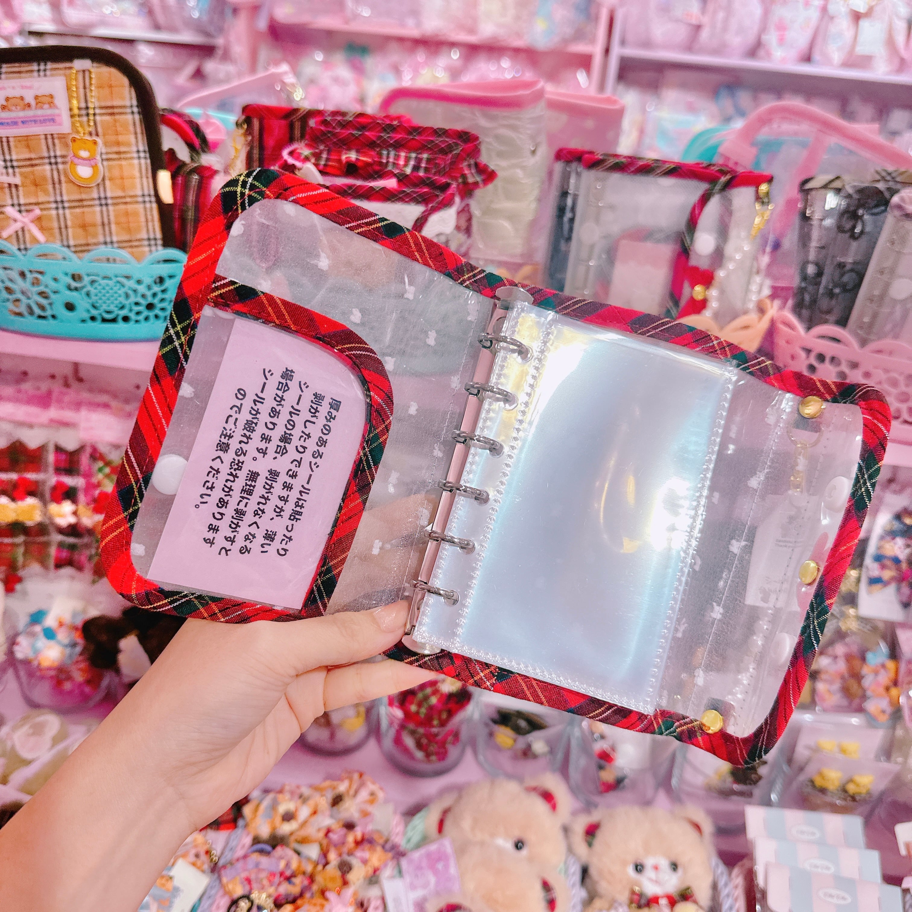 【N4】44-3シール帳ミニ6穴サイズ(台紙10枚セット)