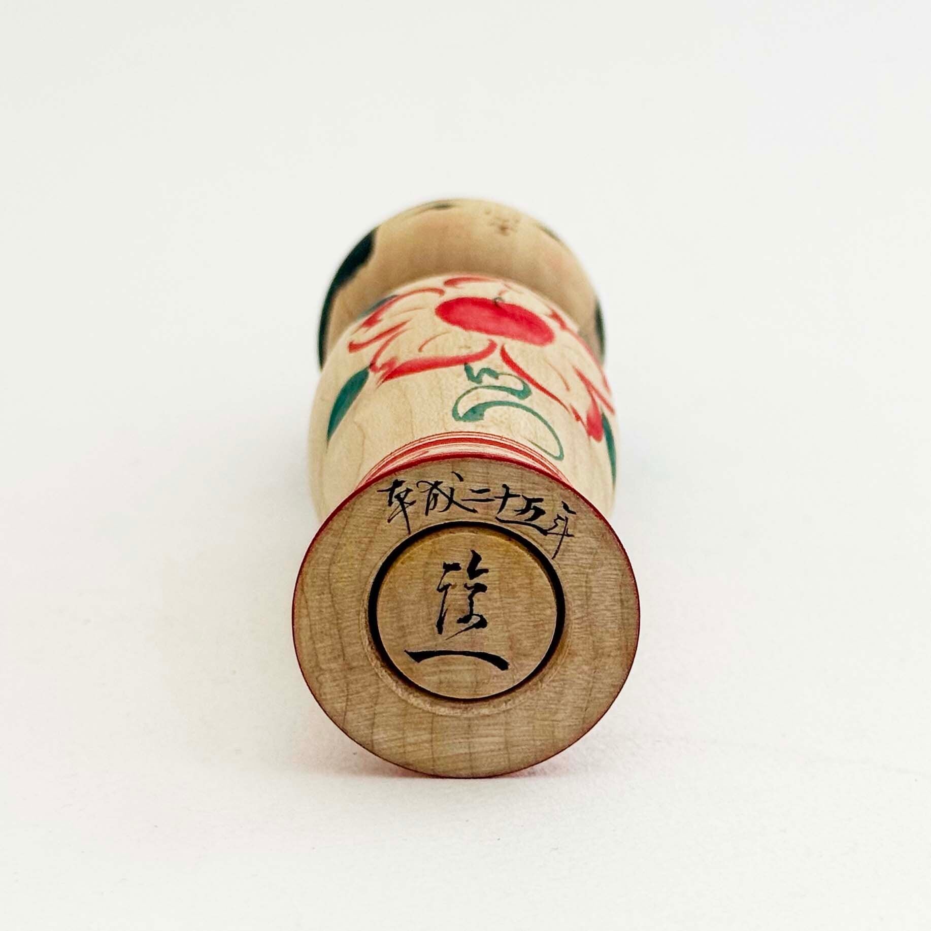 津軽系 / 笹森淳一工人（林檎）