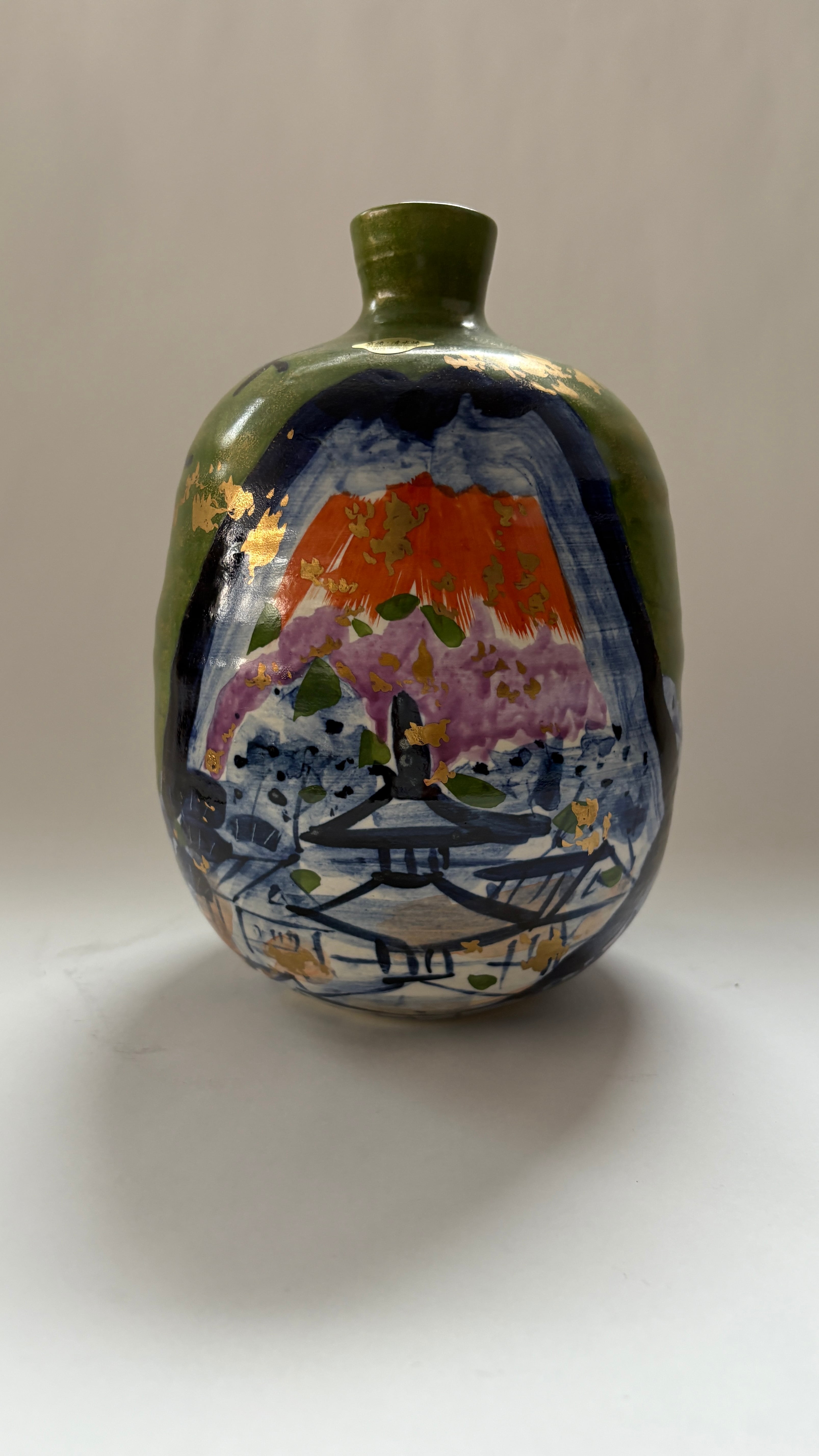 京焼】赤富士花瓶 里見厚作 | 和光カタヤマ