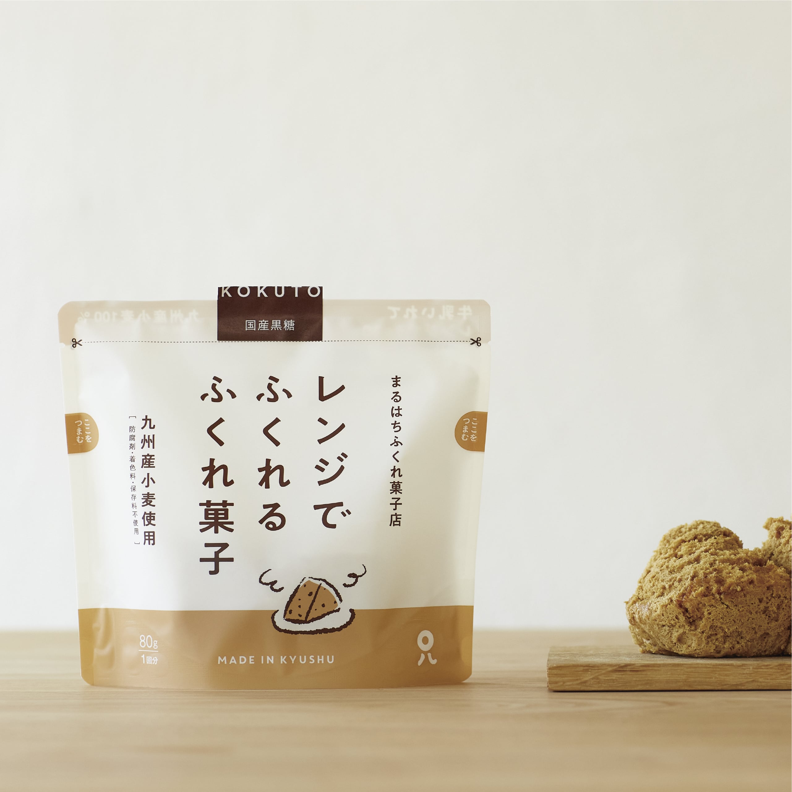 【宮崎】レンジでふくれるふくれ菓子