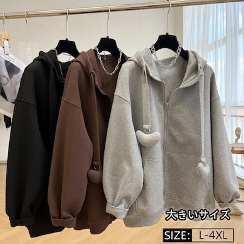 パーカー 秋パーカー 着? レディース 秋アウター ゆったり大きいサイズ長袖 トップス 薄い oversizeスウェット 体型カバー 可愛い 大人 運動 カジュアルコー 韓国 パーカート