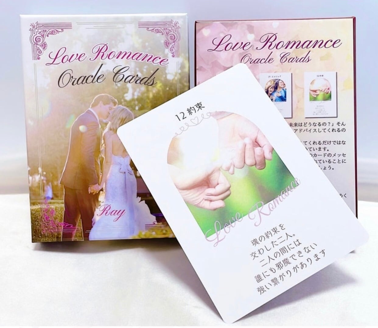 カード】【2個セット】ブレッシング カード 緋 白 コレクション セット カード】【2個セット】ブレッシング カード 緋 白 コレクション セット