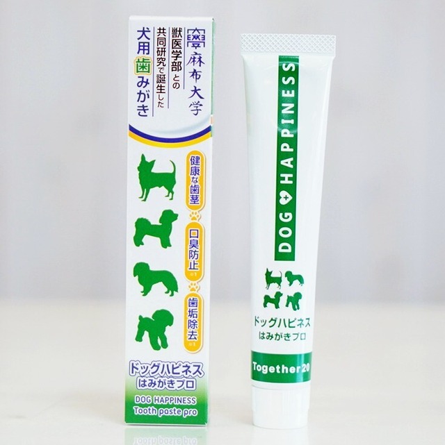 ドッグハピネス　犬用口腔ケアジェル　45ｇ