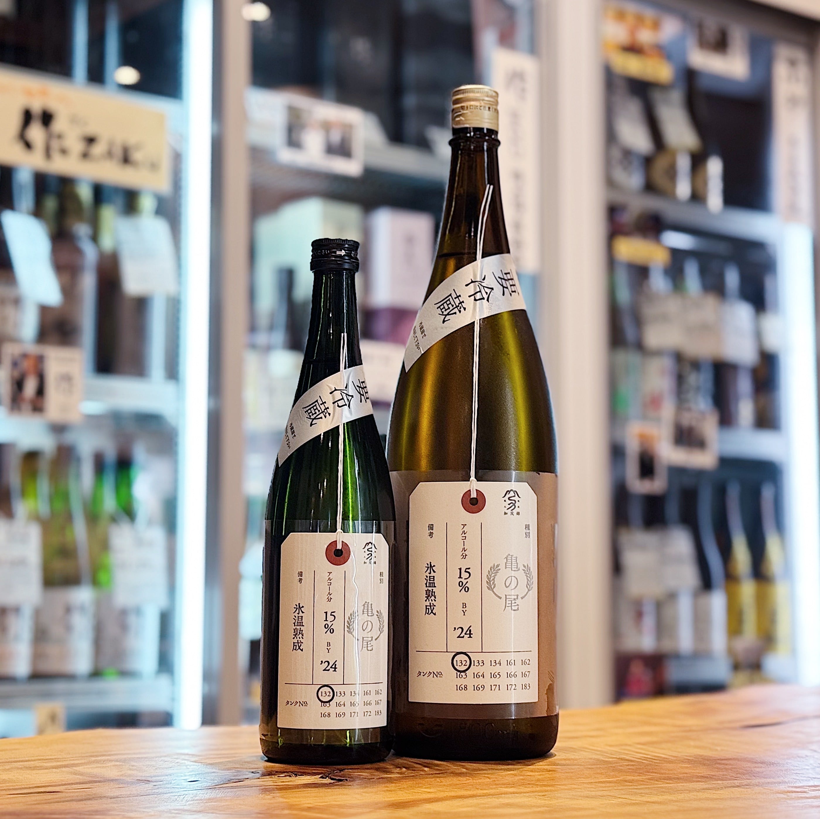 2本セット　白糸×産土（うぶすな） m85043425226_1.jpg?1750551014