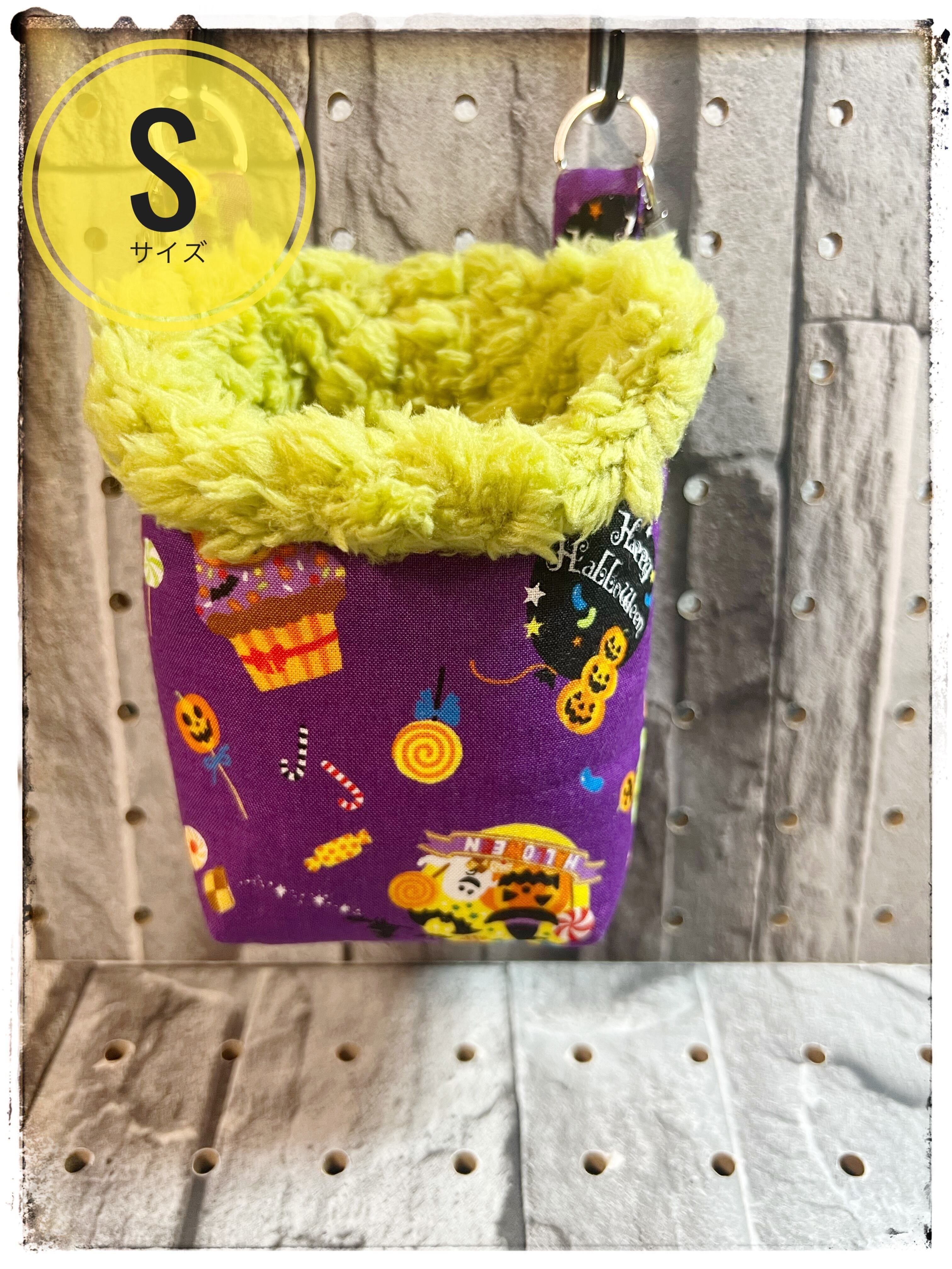 モモズとわたしのおうち