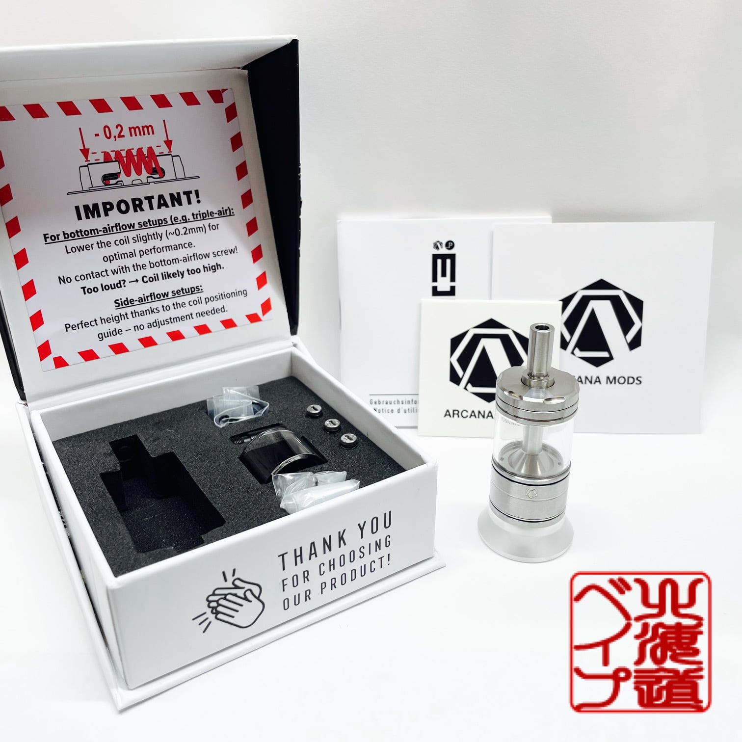 アトマイザー | vapehokkaido